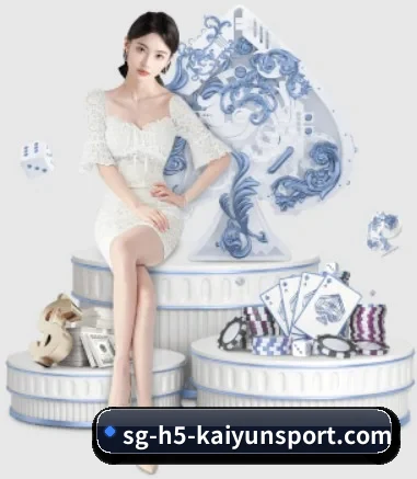 快速发展